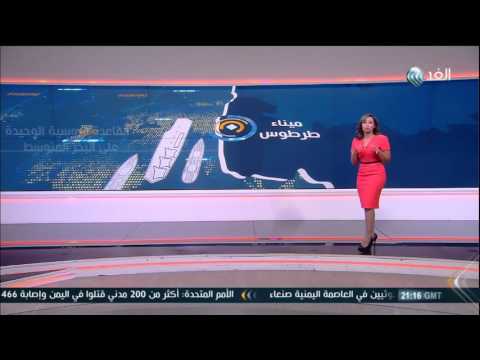 بالفيديو خطط جديدة لتحويل مطار حميميم الى قاعدة جوية دائمة