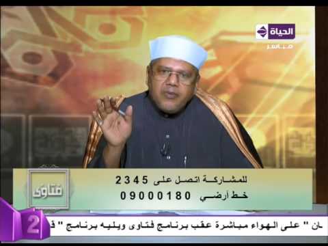 ثلاث جدهن جد وهزلهن جد النكاح والطلاق والعتاق