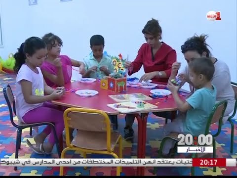 بالفيديو افتتاح نوادٍ عدة لاستقبال الأطفال خلال الفترة الصيفية