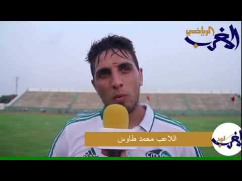 شاهد تصريح محمد طاوس بعد التحاقه في فريق الرجاء البيضاوي