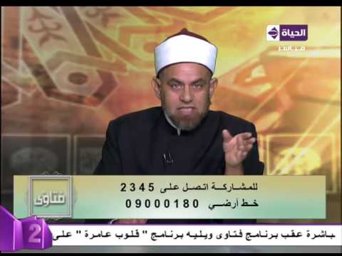 شاهد تفسير قول الله تعالى  كتاب مرقوم يشهده المقربون 