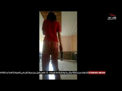 بالفيديوشاهد مسرّب عن حادثة إطلاق النار بين مهاجرين في عين الشقف