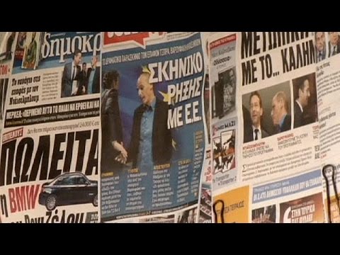 ردود فعل اليونانيين إزاء سياسة الحكومة تجاه الترويكا