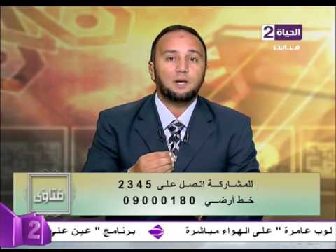 اثر غياب الأب عن الأسرة بسبب العمل و تأثير ذلك على الأبناء