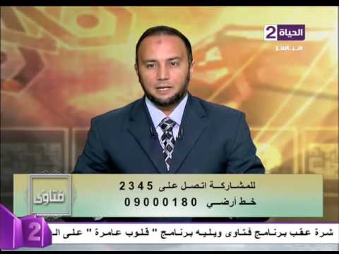 كيفية تأدية صلاة الإستخارة ومعرفة نتيجتها