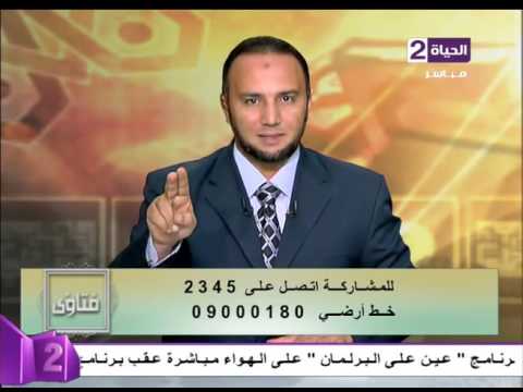 تفسير حديث كلكم راع وكلكم مسئول عن رعيته