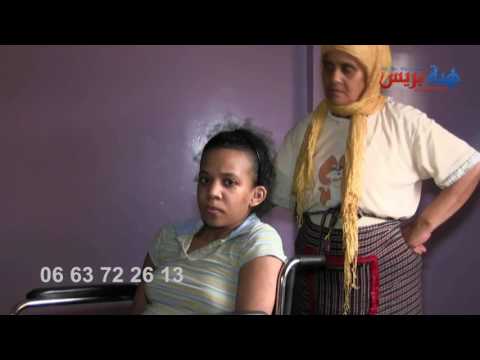 بالفيديو خديجة تناشد المحسنين لمساعدتها على المشي من جديد