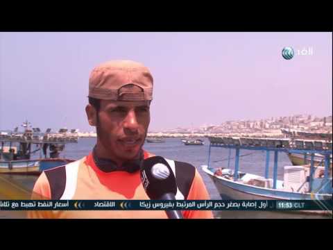 بالفيديو تراجع مهنة الصيد في غزة