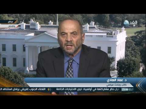 شاهد الخلافات الواضحة بين روسيا والولايات المتحدة