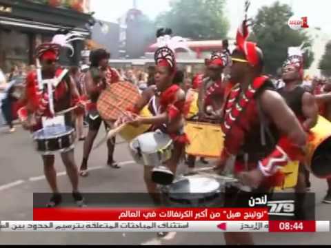 مهرجان نوتينغ هيل في لندن