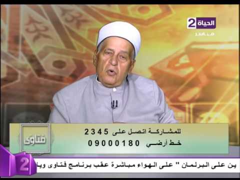 شاهد هل هناك دعاء للتوسل بالنبي