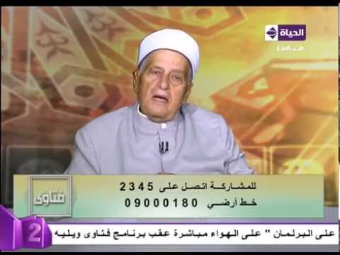 شاهد صوم يوم عرفة يكفر سنتين ماضية ومستقبلة