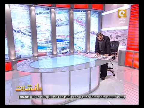 القرموطي يقف حدادًا على ضحايا هجمات سيناء