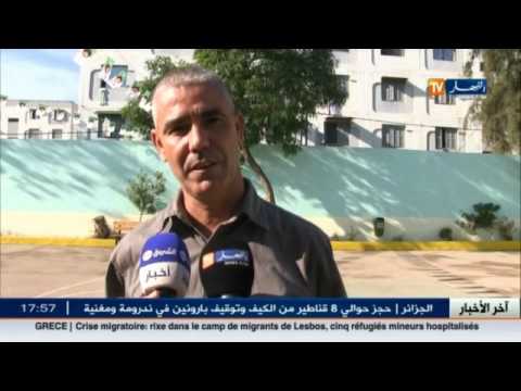 بالفيديو  آخر اخبار قضايا المجتمع الجزائري 59