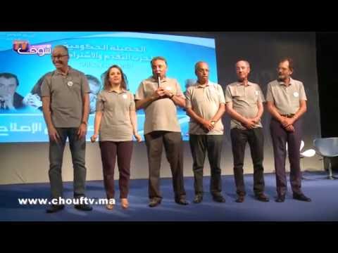 بالفيديو بنعبدالله يدافع عن حصيلة وزرائه في الحكومة