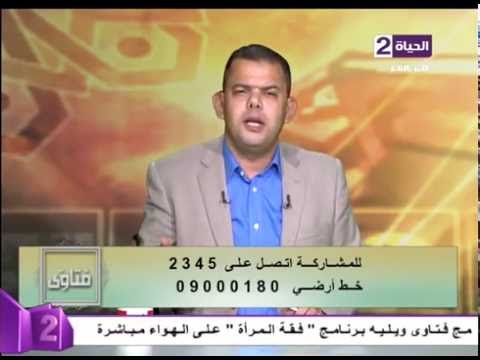 شاهد هل يجوز قراءة القرآن الكريم بدون وضوء