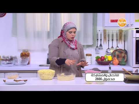 طريقة عمل مكرونة بالبسطرمة و البشاميل