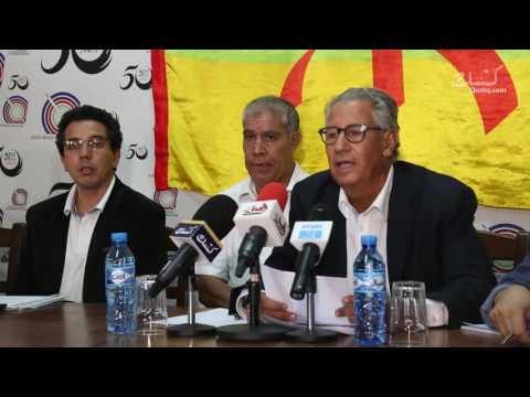 بالفيديو فعاليات أمازيغية توجه التماسًا للملك