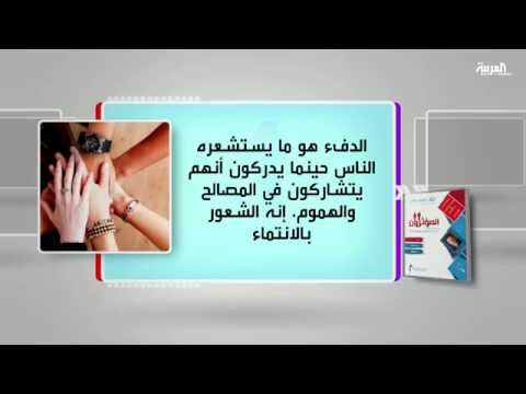 بالفيديو كل يوم كتاب يطرح المؤثرون