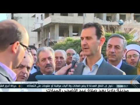  شاهد بشار الأسد ينفي تغيير التوزيع الديمغرافي في المناطق المحرّرة