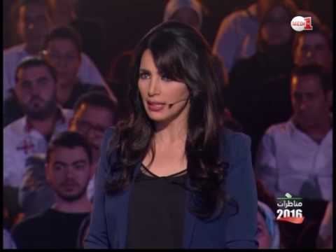 المناظرة الأولى حول موضوع الشباب والانتخابات