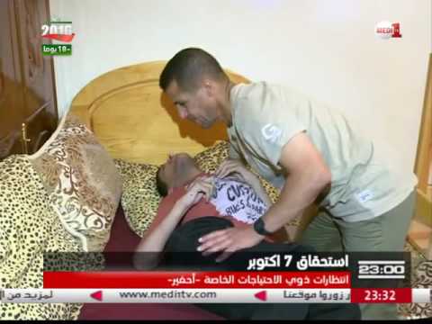 مطالب الفئات الاجتماعية تطفو إلى السطح