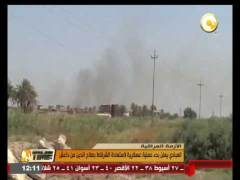 العبادي يعلن بدء عملية عسكرية لاستعادة الشرقاط في صلاح الدين من داعش