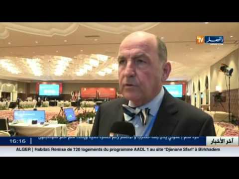 قصر المؤتمرات يبهر منظمي منتدى الطاقة الدولي