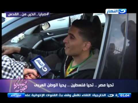عرس فلسطيني بالقرب من الاشتباكات
