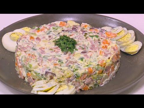 شاهد طريقة عمل سلطة خضار باللحم المدخن