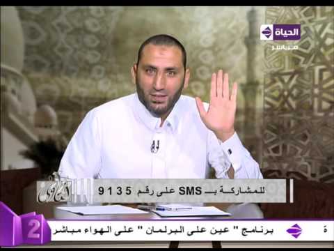 بالفيديو   حكم طلب الزوج من زوجته شراء سجاير و الشيشة