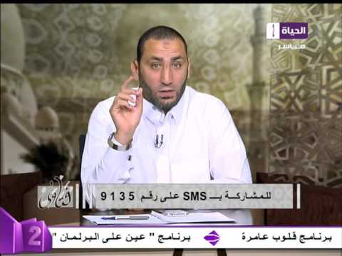 بالفيديو  حكم زوجة تساعد عائلتها من مال زوجها بدون علمه