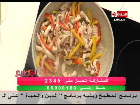 بالفيديو  طريقة عمل نجرسكو
