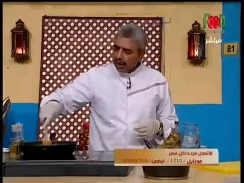 بالفيديو طريقة عمل نغرسكو