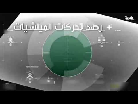 طائرات التحالف تستهدف بعناية قادة المليشيات في اليمن