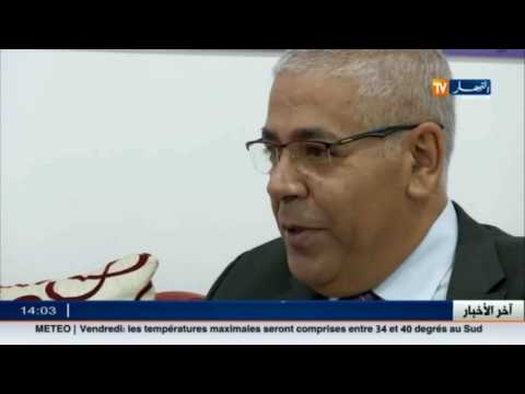 بالفيديو  الجالية الجزائرية في فرنسا تتحرك للضغط على السلطات 