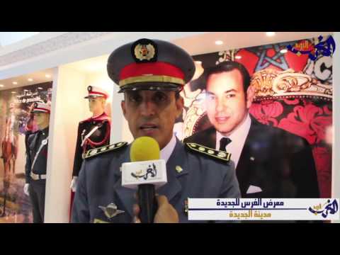 شاهد  فرقة الخيالة التابعة للدرك الملكي المغربي