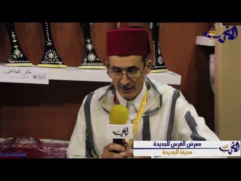 شاهد  كيفية صنع البندقيات المخصصة لفنون الفروسية التقليدية