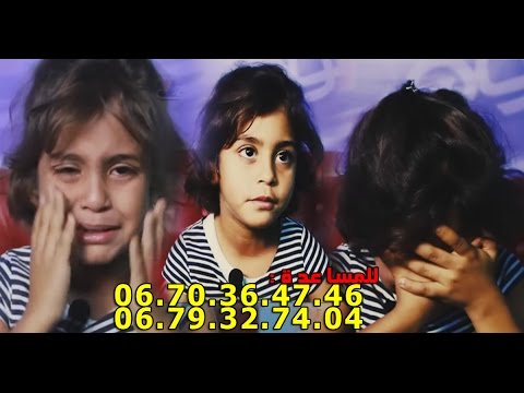 شاهد طفلة تعرضت للاغتصاب بعدما قتل والدها  أمها