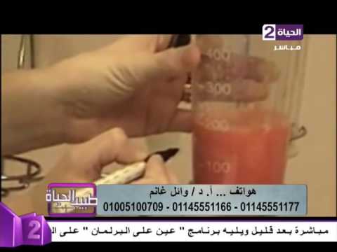 بالفيديو دكتور وائل غنيم يكشف كيفية شفط الدهون بالفيزر