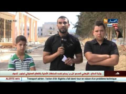 وفاة الأم التي ألقت بنفسها وطفليها من الطابق الخامس