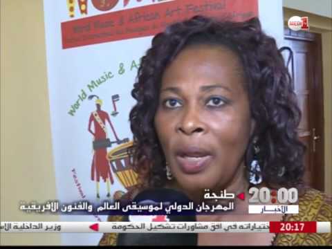 شاهد تثمين التراث الثقافي والفني لأفريقيا