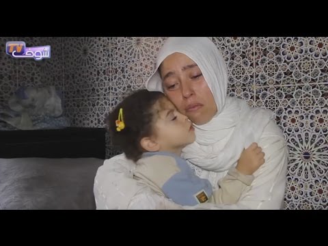 بالفيديو زوجة ولد أناسي تصرخقتلوليا راجلي و تشردت أنا و بنتي