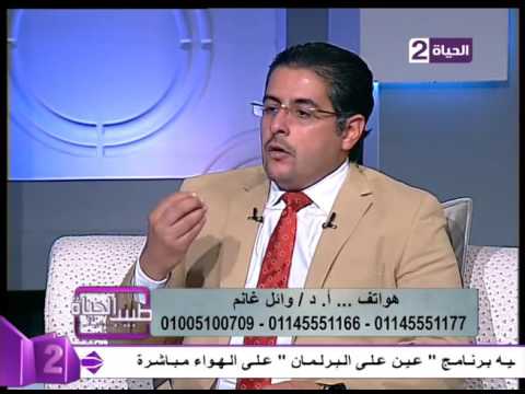 بالفيديو صور توضّح نتائج عملية شد ترهلات الفخذين