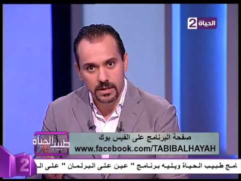 بالفيديو أخطار حبوب الترامادول وتأثيره على حياة الانسان