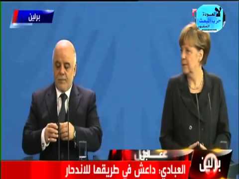 العبادي وأنجيلا ميركل يبحثان أخر المستجدات