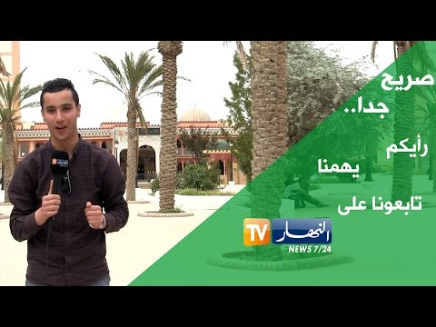 شاهد المدرب المحلي أم الأجنبي أيهما أفضل لقيادة الجزائر