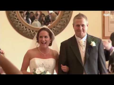 بالفيديو موقع الكتروني جديد للبحث عن زوجة ثانية في بريطانيا