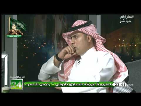 شاهد الإعلامي العسيري يؤكد وجود مستقبل جيد للكرة السعودية