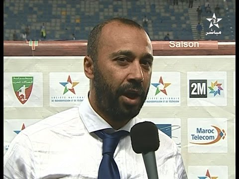 بالفيديو مدرب المغرب الفاسي يعلّق على تأهل فريقه إلى نهائي كأس العرش